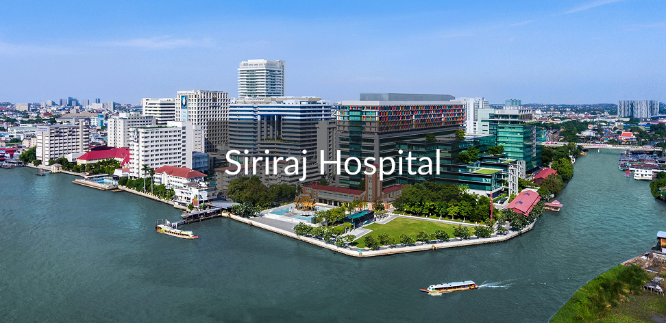 Siriraj Hospital Banner